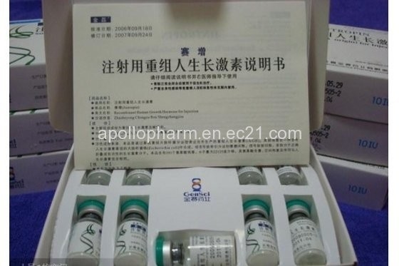 Wholesale Real Jintropin HGH 10iu/vial,10vials/kit with Competitive Prices and safety shipping